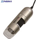Dino‐Lite Premier E DINOAM3103 1台 ▼836-7767