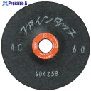 NRS 研磨用フレキシブル砥石 ファインタッチ 180×2×22 AC80 FT1802-AC80 25枚 ▼852-4300