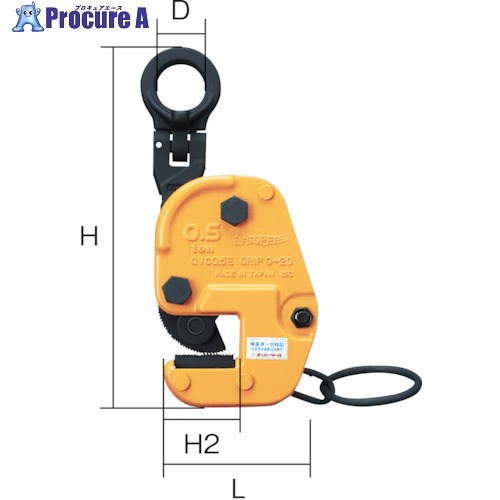スーパー 横吊クランプ 自在型ロックハンドル式 細目仕様 基本使用荷重0.5t GVC0.5EN 1台 ▼855-0127【代引決済不可】 ●YA513