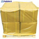 アサヒ カラーパレットカバー 1150X1150XH1300mm 紫外線カットタイプ 黄 CPC-Y 1枚 ▼855-3265