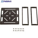 DJI 【売切廃番】Matrice 100 NO.4 拡張ベイキット D-118043 1S ▼855-6251