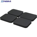 A&D 電動ピペット用オプション 肘置きクッション(4枚セット) AX-PAD-MPA AX-PAD-MPA 1個 ▼856-2789