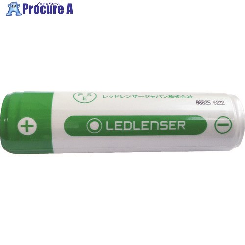 LEDLENSER LED懐中電灯(充電式) P6Rcore/P6Rwork/P6Rsignature/P6R core QC/H8R/P7R/用充電池 501001 1個 ▼859-5393【代引決済不可】