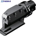 SANDVIK HSK カクシャンクアダプタHP(410) HT06-ASHL-132-25HP (410) 1個 ▼869-0113 ●KO521