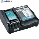 マキタ 充電器 18V/14.4V 急速充電器 (JPADC18RF) DC18RF 1個 ▼194-7808