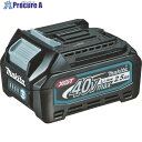 マキタ リチウムイオンバッテリ 40Vmax 2.5Ah (A-69923) BL4025 BL4025 1個 ▼206-6099