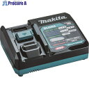 マキタ 急速充電器DC40RA AC100V DC40RA 1個 ▼206-6103