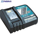 マキタ 充電器 18V/14.4V 急速充電器 (JPADC18RC) DC18RC 1個 ▼414-1270