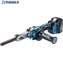 マキタ 充電式ベルトサンダ 18V ベルト幅9mm 6.0Ah (本体・バッテリ・充電器・ケース付) BS180DRG 1台 ▼418-2654