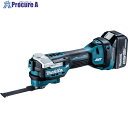 マキタ 充電式マルチツール 18V TM52DRG 1台 ▼418-4352
