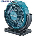 マキタ 充電式ファン (本体のみ) CF100DZ 1個 ■▼418-8722 【送料都度見積】