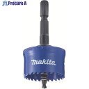 マキタ アクセサリ ホールソー 12mm インパクトドライバ ドライバドリル用 A31968 1本 ▼449-8101
