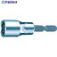 ޥ եåȥӥå 14mm A51926 1 makita