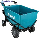 マキタ 充電式運搬車(セット) CUB600DZN 1S ■▼478-2507 【送料都度見積】