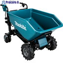 マキタ 充電式運搬車(セット) CUA600DZL 1S ■▼478-2508 【送料都度見積】