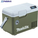 マキタ 充電式保冷温庫 40Vmax/18V 7L軽量コンパクトサイズ オリーブ 本体のみ (バッテリ・充電器別売) CW003GZO 1個 ■▼480-712...
