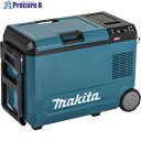 マキタ 充電式保冷温庫 40Vmax/18V 29Lミドルサイズ 青 本体のみ (バッテリ・充電器別売) CW004GZ 1個 ▼572-6589 ※車上渡し