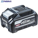 マキタ リチウムイオンバッテリ 40Vmax 4.0Ah 高出力仕様 (A-73841) BL4040F BL4040F 1個 ▼572-6607