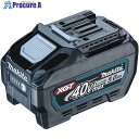 マキタ リチウムイオンバッテリ 40Vmax 5.0Ah 高出力仕様 (A-72372) BL4050F BL4050F 1個 ▼580-5388