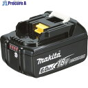 マキタ リチウムイオンバッテリ 18V 6.0Ah (A-60464) BL1860B BL1860B 1個 ▼820-6645