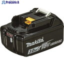 マキタ リチウムイオンバッテリ 18V 3.0Ah (A-60442) BL1830B BL1830B 1個 ▼820-6672