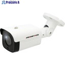JSS アナログHD対応5メガピクセル 屋外IRバレット型カメラ JS-CA4040A 1台 ■▼584-5885【代引決済不可】【送料都度見積】