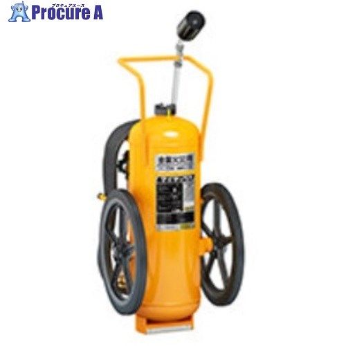 MORITA 特殊消火薬剤散布器 メタレックスML 200型 MMFC200 1台 ■▼652-7257