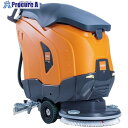CXS 自走式自動床洗浄機 アルティマックス1900SD50Li20インチ 6062801 1台 ■▼655-1057 ※車上渡し