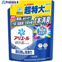 P＆G 洗濯洗剤 アリエール 超抗菌ジェル つめかえ用 超特大 860g 219183 8個 ■▼660-9492【代引決済不可】【送料都度見積】