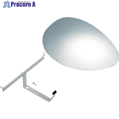 緑十字 ハーフドーム型ミラー(T字路安全確認用) LM-7 340×665×187mm 280032 1台 ■▼106-3093