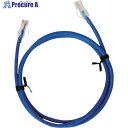 ATEN Cat5e UTPケーブル/KVMスイッチ・延長器専用 /RJ-45コネクタ付/300m 2L-BU5E300 1本 ■▼115-2446