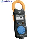 HIOKI AC/DCクランプメータ 3287 書類3点付 3287SYORUI3TENTUKI 1台 ■▼117-3765 【送料都度見積】