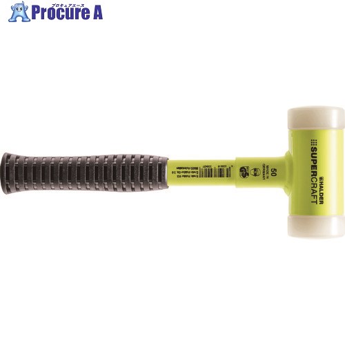 HALDER スーパークラフトハンマー スティール製ハンドル付ナイロン白 頭径30 3377.130 1本 ▼135-3684【代引決済不可】