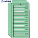 OS ライトキャビネット軽量型(5型) 間口591×奥行557×高さ1281mm最大積載量600kg 5-1210 1台 ■▼135-9480 ※個人宅様送り不...