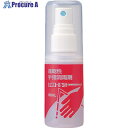サラヤ ヒビスコールSH 50ML 介護用 42301 80個 ■▼176-0522 【送料都度見積】