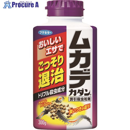 フマキラー ムカデ用ベイト剤ムカデカダン誘引殺虫粒剤 440966 1個 ▼177-3750【代引決済不可】