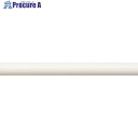 SHIROKUMA 樹脂コーティング 330 アイボリ 330BR-32P-33-IB 1本 ■▼183-3932 【送料都度見積】