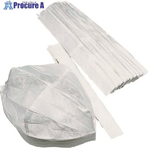 ユニット 紙帽子(60枚1組) 377-89 1組 ▼183-8650【代引決済不可】