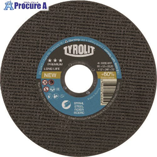 TYROLIT 切断砥石 ロングライフ 125X1X22.23mm 34332754 1枚 ▼195-3494【代引決済不可】
