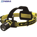 LEDLENSER 充電式防爆ヘッドライト(LED) レッドレンザー EXH8R 明るさ200lm 502103 1個 ▼197-9005【代引決済不可】