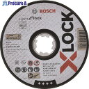 ボッシュ X-LOCK切断砥石125x1.6ステンEX 2608619265 25枚 ▼199-1580【代引決済不可】