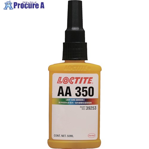 ロックタイト 紫外線硬化型接着剤 350 50ml 350-50 1本 ▼366-9793【代引決済不可】
