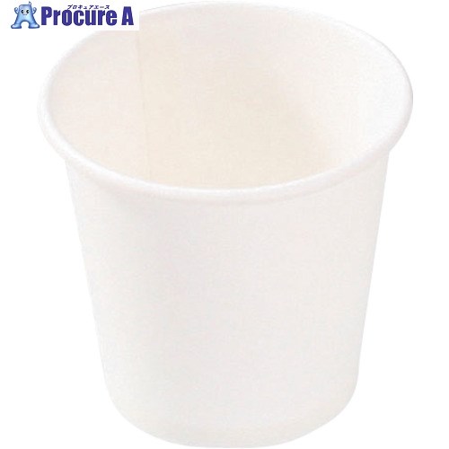 PACKSTYLE 紙コップ3オンス白 286217 1袋 ▼396-3093【代引決済不可】