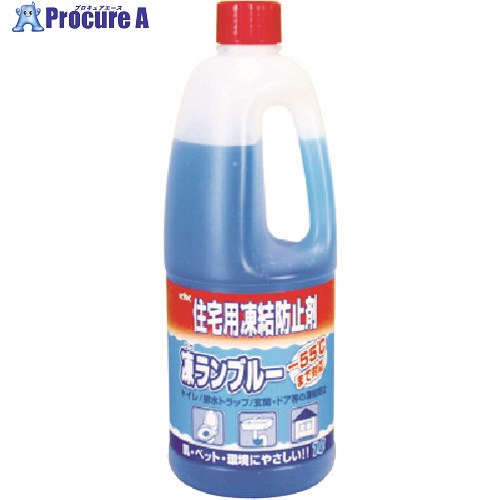 KYK 住宅用凍結防止剤凍ランブルー1L 41-002 1個 ▼401-0477【代引決済不可】