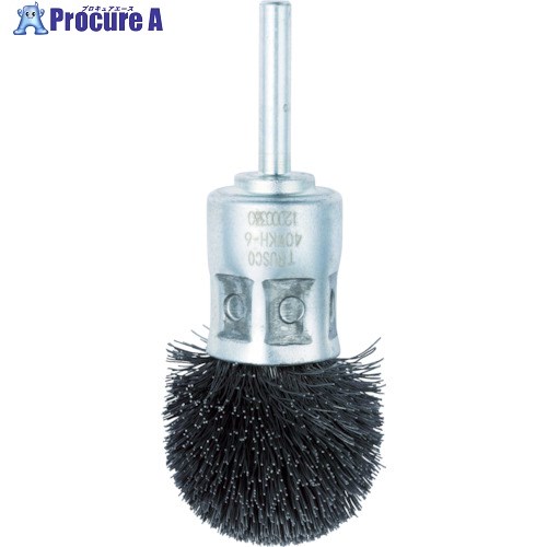 TRUSCO 傘型ワイヤーブラシ 半円型 Φ40 40WKH-6 1個 ▼402-6870【代引決済不可】