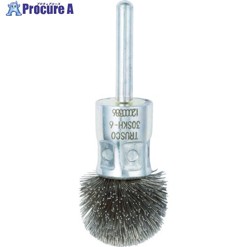 TRUSCO 傘型ステンレスブラシ 半円型 Φ30 30SKH-6 1個 ▼402-6951【代引決済不可】