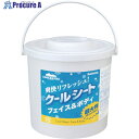 サラヤ クールリフレ 70枚入り 42411 1ケース ▼414-2284【代引決済不可】