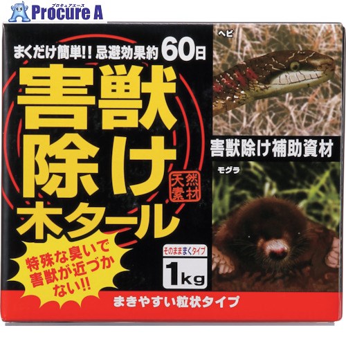 トヨチュー 害獣除け木タール1kg 303682 1個 ▼422-9751【代引決済不可】