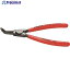 KNIPEX ѥ󥰥ץ饤䡼45 3-10mm 4631-A02 1 446-8252Բġ