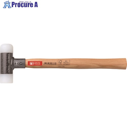 PBスイスツールズ 無反動ハンマー27mm 300-2 1本 ▼448-2271【代引決済不可】